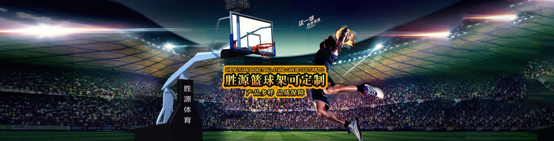 JN江南·体育(中国)最新官方网站-登录入口