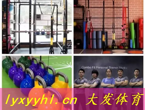 重庆标准体育器材市场
